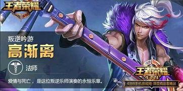 双人对决最新赛季爆料 第3张 双人对决最新赛季爆料 第3张