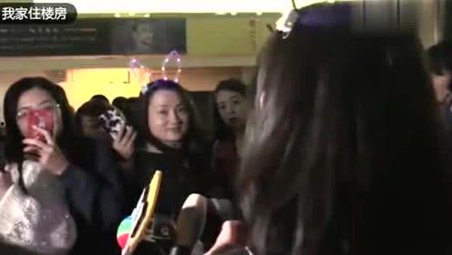 雅江网红爆料事件真相视频  第2张